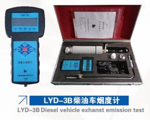 LYD-3B柴油車煙度計(jì)