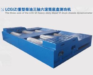 LCGZ重型柴油三軸六滾筒底盤測功機