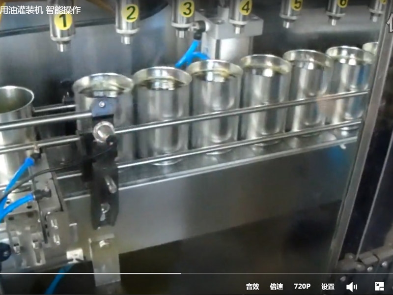 青州澤銳8頭全自動油類灌裝機(jī)