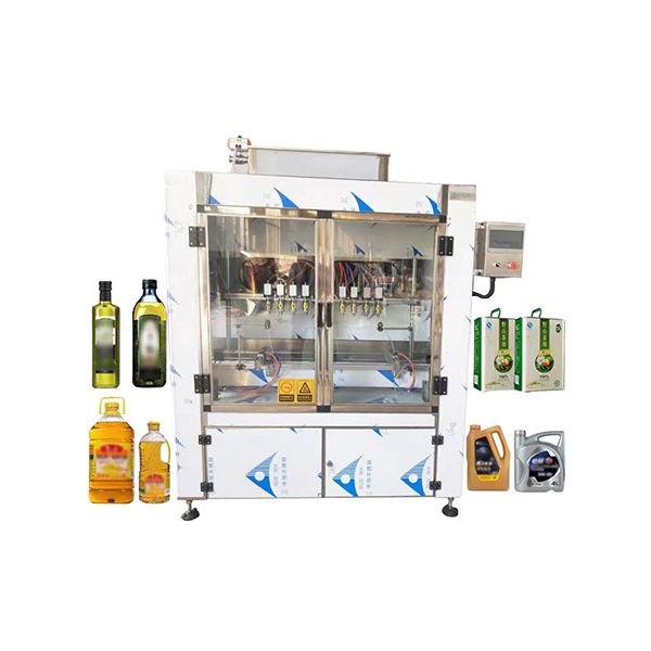 自動醬料，日化品灌裝機(jī)