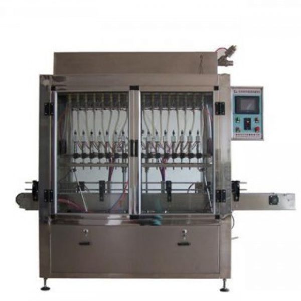 ZLDG-14全自動等壓流量式灌裝機(jī)